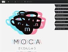 Tablet Screenshot of moca.uni-web.jp