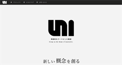 Desktop Screenshot of meido.uni-web.jp